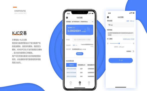 tp钱包官方下载-tp钱包转错链